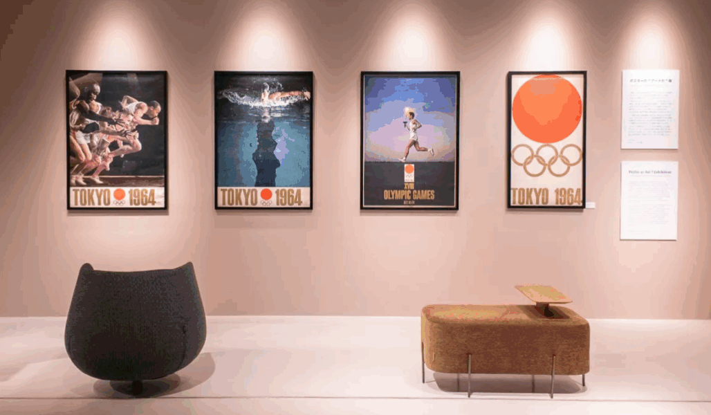 ART GALLEY (OSAKA, JAPAN)